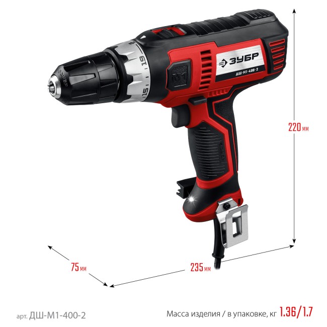 Сетевая дрель-шуруповерт ДШ-М1-400-2 ЗУБР