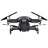 Квадрокоптер DJI Mavic Air Fly More Combo (Onyx Black, черный) Квадрокоптер DJI Mavic Air Fly More Combo (Onyx Black, черный)