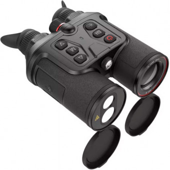 Тепловизионный бинокль Guide TN650