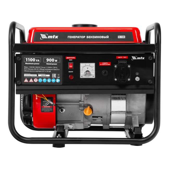 Генератор бензиновый RS-1500, 1,1 кВт, 230В, ручной стартер MTX Генератор бензиновый RS-1500, 1,1 кВт, 230В, ручной стартер MTX