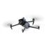 Квадрокоптер DJI Mavic 3 Multispectral