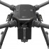 Платформа DJI Matrice 210