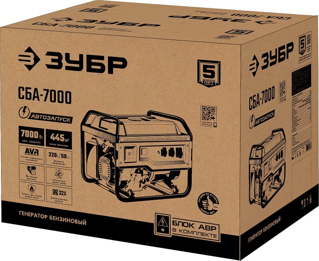 Бензиновый генератор с автозапуском СБА-7000 ЗУБР Бензиновый генератор с автозапуском СБА-7000 ЗУБР
