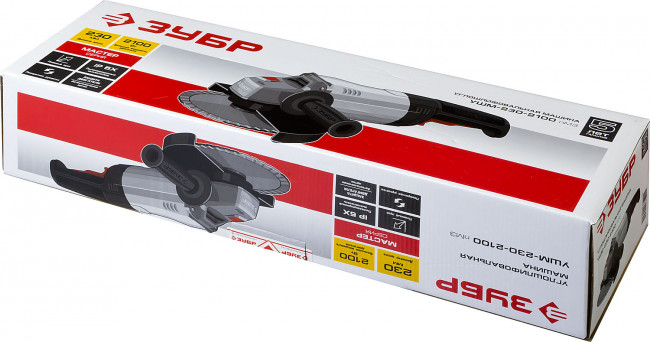 Угловая шлифмашина УШМ-230-2100 ПМ3 ЗУБР Угловая шлифмашина УШМ-230-2100 ПМ3 ЗУБР