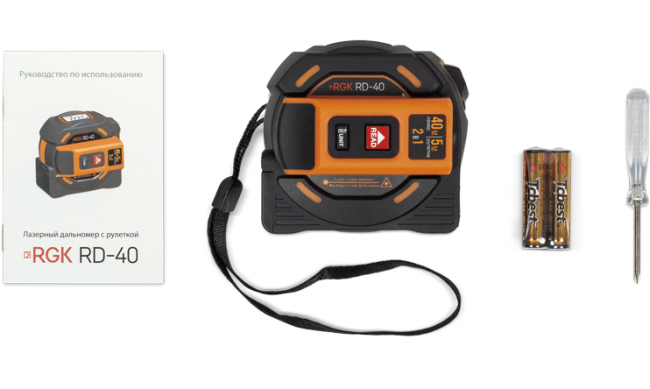 Лазерная рулетка RGK RD-40 Лазерная рулетка RGK RD-40