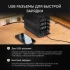 Источник питания AMO E255 Источник питания AMO E255