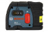 Лазерный уровень Bosch GPL 5 Professional (0.601.066.200)