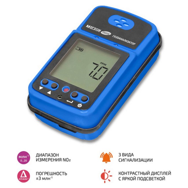 Газоанализатор (измеритель концентрации диоксида азота) МЕГЕОН 08206