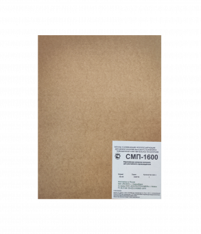 Экраны усиливающие флуоресцентные СМП-1600 10х40 , пара (аналог FUJI IXG2, SUPER SPECIAL, NDT-1200) Экраны усиливающие флуоресцентные СМП-1600 10х40 , пара (аналог FUJI IXG2, SUPER SPECIAL, NDT-1200)