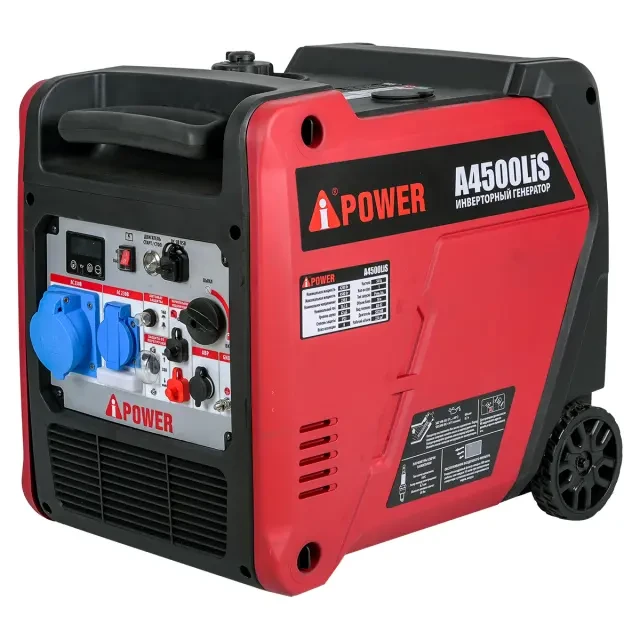 Инверторный генератор A-iPower A4500LiS Инверторный генератор A-iPower A4500LiS