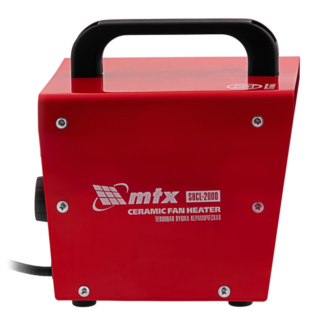 Тепловая пушка керамическая SHCL-2000 2 кВт MTX