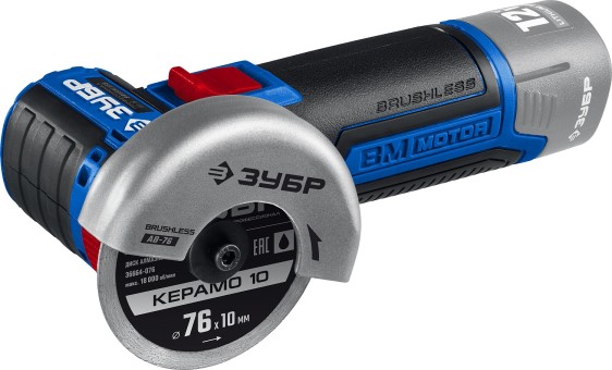 УШМ бесщеточная AB-76 ЗУБР без АКБ УШМ бесщеточная AB-76 ЗУБР без АКБ