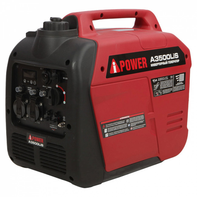 Инверторный генератор A-iPower A3500LIS Инверторный генератор A-iPower A3500LIS