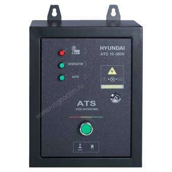 Блок автоматики Hyundai ATS 10-380V Блок автоматики Hyundai ATS 10-380V