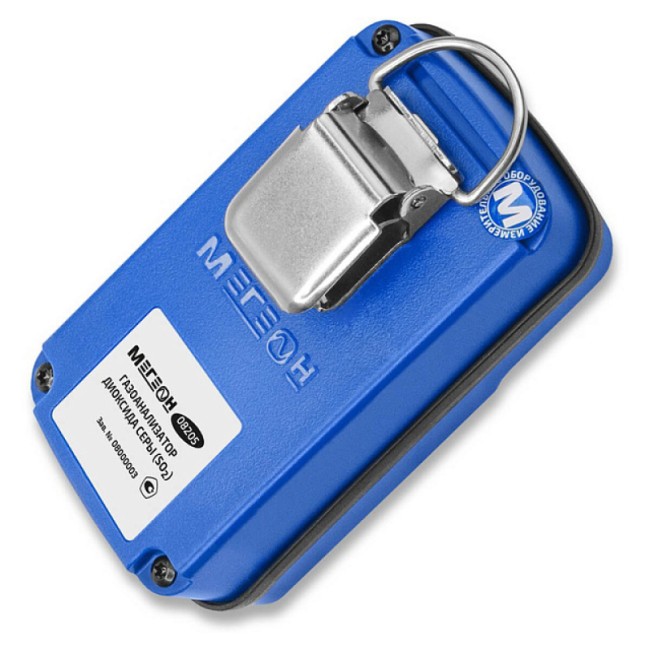 Газоанализатор (измеритель концентрации диоксида серы) МЕГЕОН 08205