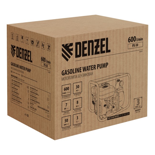 Мотопомпа бензиновая для чистой воды PX-50 Denzel Мотопомпа бензиновая для чистой воды PX-50 Denzel
