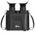 Тепловизионный бинокль iRay xFuse PF6 Тепловизионный бинокль iRay xFuse PF6