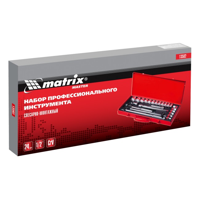Набор торцевых головок с трещоткой 1/2" 24 предмета Matrix Набор торцевых головок с трещоткой 1/2" 24 предмета Matrix