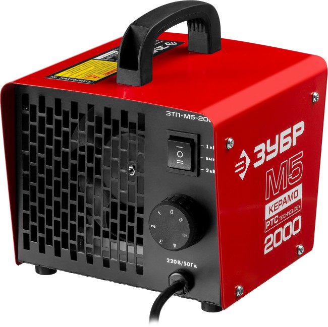 Электрическая тепловая пушка ЗТП-М5-2000 ЗУБР 2 кВт Электрическая тепловая пушка ЗТП-М5-2000 ЗУБР 2 кВт