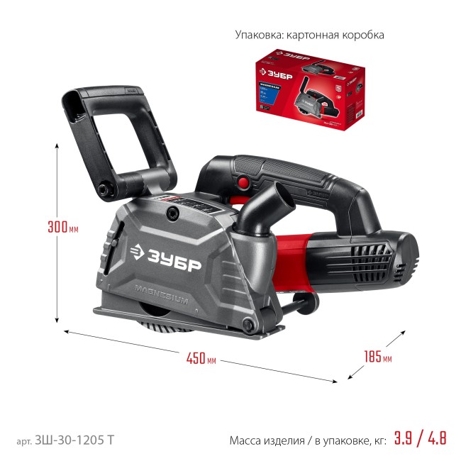 Штроборез (бороздодел) ЗШ-30-1205 Т ЗУБР Штроборез (бороздодел) ЗШ-30-1205 Т ЗУБР