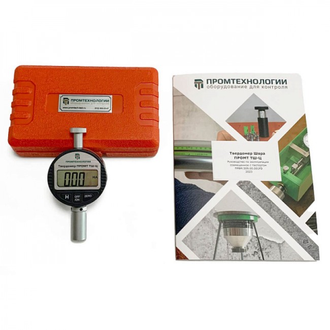 Твердомер Шора ПРОМТ ТШ-Ц (тип А) (стандартная комплектация)