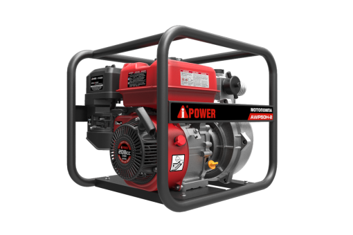 Бензиновая мотопомпа высоконапорная A-iPower AWP50H-2 Бензиновая мотопомпа высоконапорная A-iPower AWP50H-2