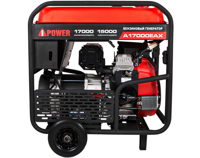 Бензиновый генератор A-iPower A17000EAX Бензиновый генератор A-iPower A17000EAX