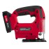 Лобзик аккумуляторный CJB-20-65 MTX