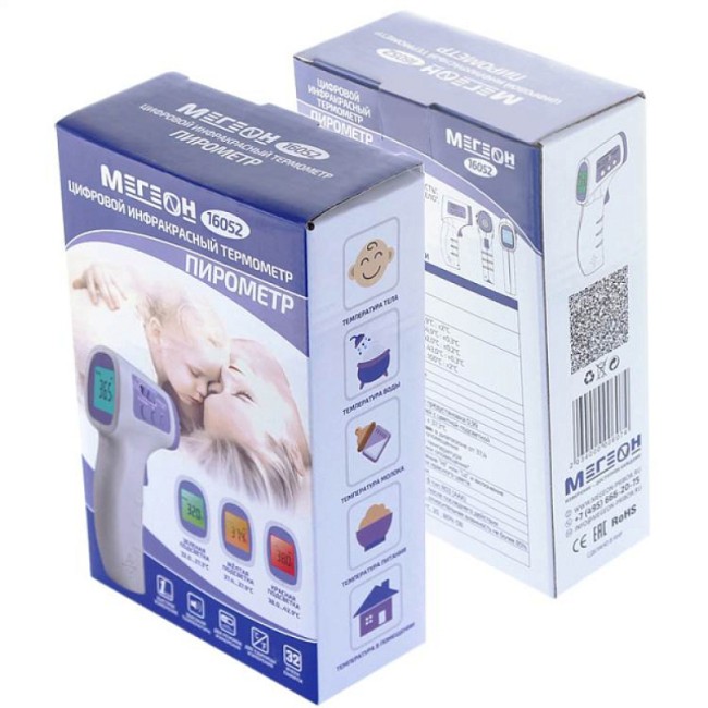 Термометр бесконтактный МЕГЕОН 16052 Термометр бесконтактный МЕГЕОН 16052