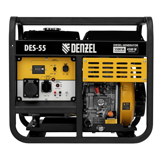 Генератор дизельный DES-55, 5,5 кВт Denzel Генератор дизельный DES-55, 5,5 кВт Denzel