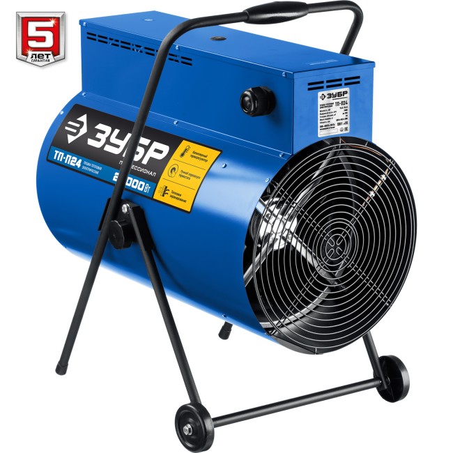Тепловая пушка электрическая ТП-П24 ЗУБР Профессионал 24 кВт Тепловая пушка электрическая ТП-П24 ЗУБР Профессионал 24 кВт