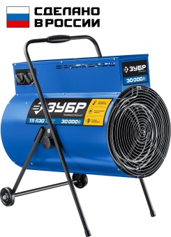 Тепловая пушка электрическая ТП-П30 ЗУБР Профессионал 30 кВт Тепловая пушка электрическая ТП-П30 ЗУБР Профессионал 30 кВт