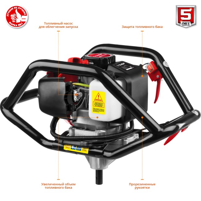 Мотобур (бензобур) МБ2-250 Н ЗУБР Мотобур (бензобур) МБ2-250 Н ЗУБР