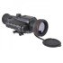 Тепловизионный прицел Guide TR450 Тепловизионный прицел Guide TR450