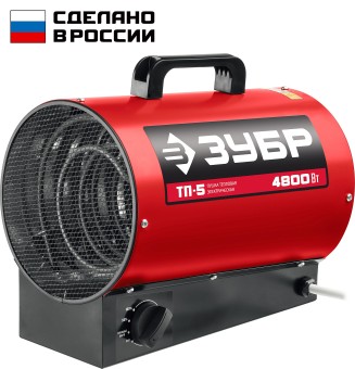 Тепловая пушка электрическая ТП-5 ЗУБР 5 кВт Тепловая пушка электрическая ТП-5 ЗУБР 5 кВт