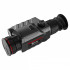 Тепловизионный прицел Guide TR420 Тепловизионный прицел Guide TR420