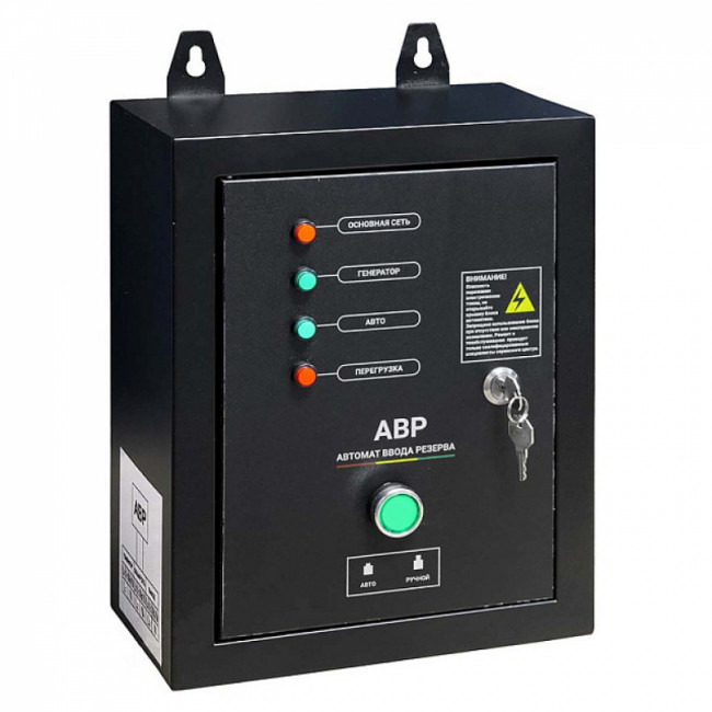 Дизельный генератор TSS SDG 9000EH3A с АВР-С Дизельный генератор TSS SDG 9000EH3A с АВР-С