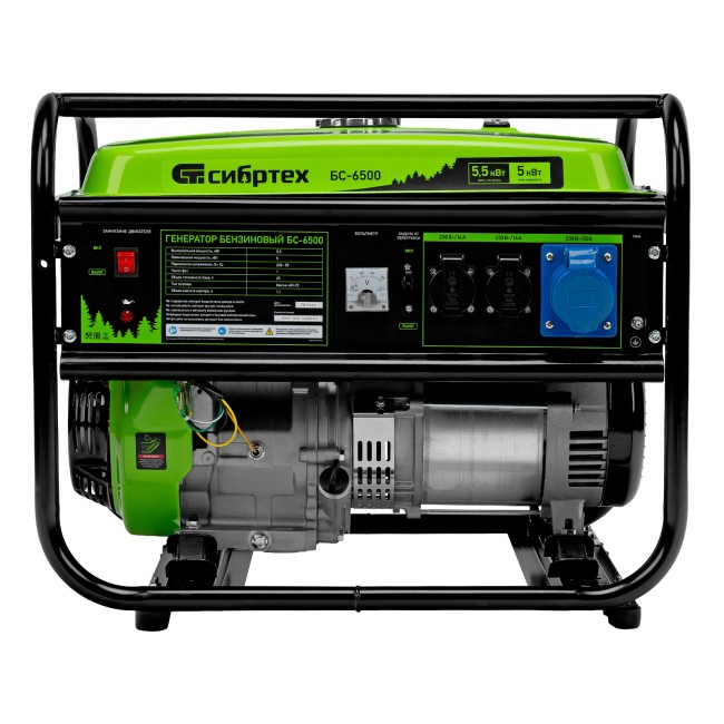 Генератор бензиновый БС-6500, 5.5 кВт Сибртех Генератор бензиновый БС-6500, 5.5 кВт Сибртех