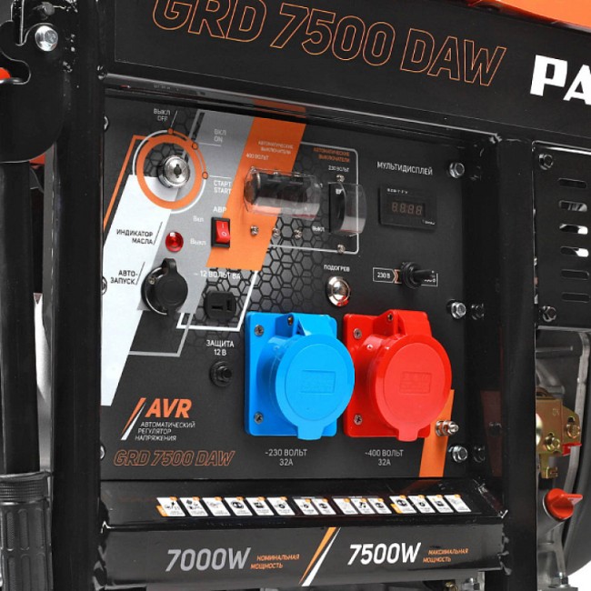 Дизельный генератор Patriot GRD 7500DAW Дизельный генератор Patriot GRD 7500DAW