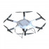 Гексакоптер Supercam X6M2 Гексакоптер Supercam X6M2