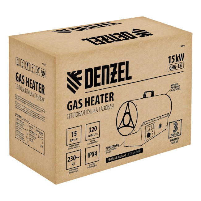 Газовая тепловая пушка GHG-15i, 15 кВт Denzel Газовая тепловая пушка GHG-15i, 15 кВт Denzel