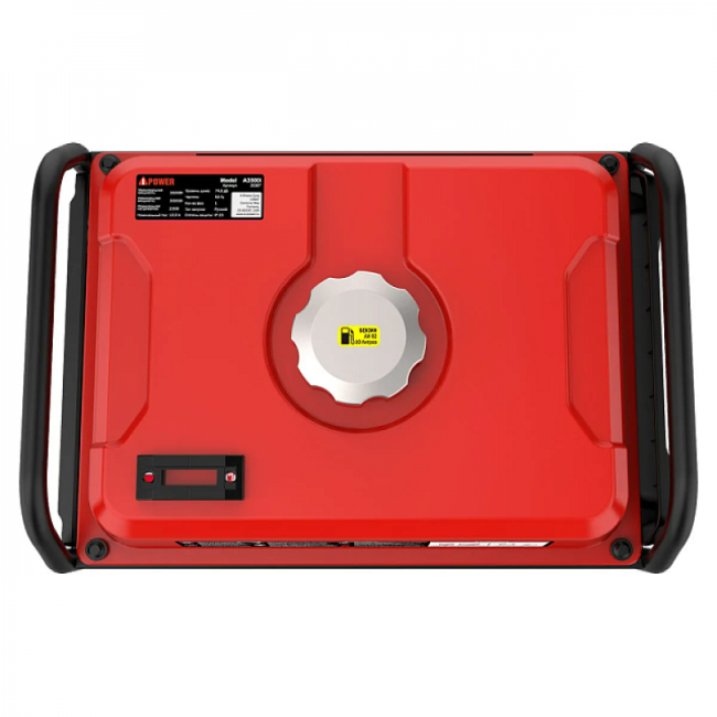 Инверторный генератор A-iPower A3500i с дополнительным освещением Инверторный генератор A-iPower A3500i с дополнительным освещением