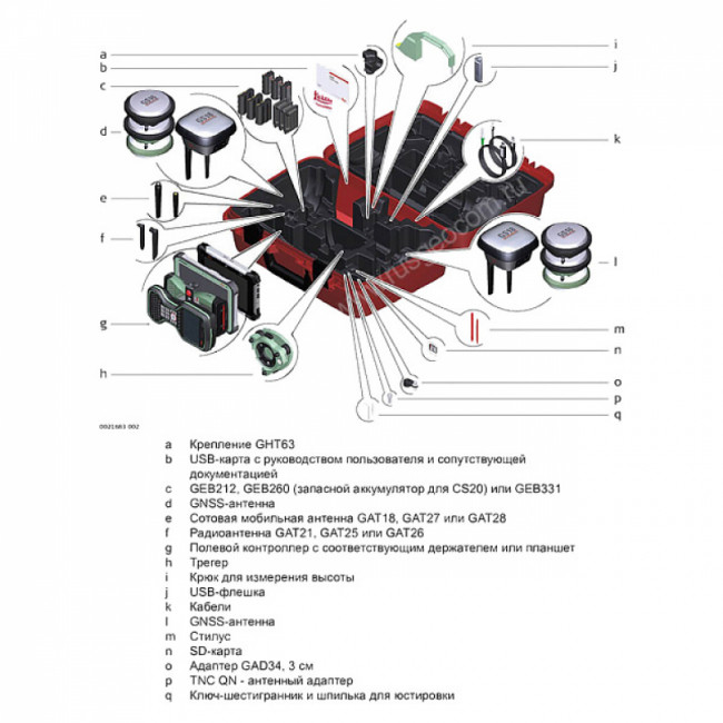 GNSS-приемник Leica GS18 I LTE GNSS-приемник Leica GS18 I LTE