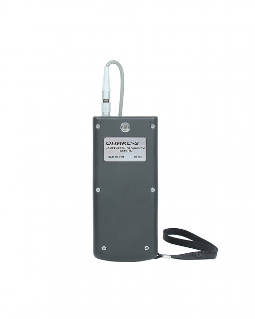 Электронный склерометр ОНИКС-2.5ВБ версия 2 без встроенного пирометра