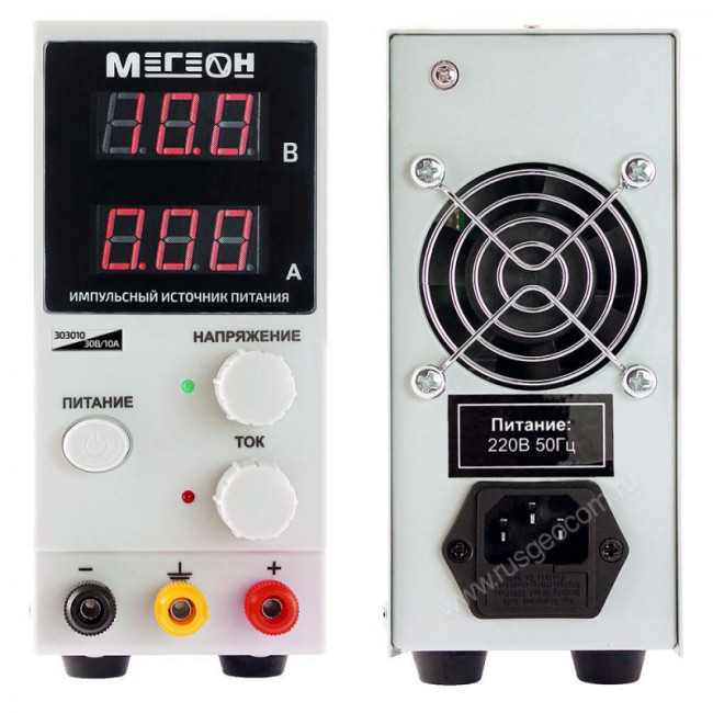 Источник питания МЕГЕОН 303010 Источник питания МЕГЕОН 303010